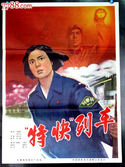 霍奇斯大学毕业证电子图